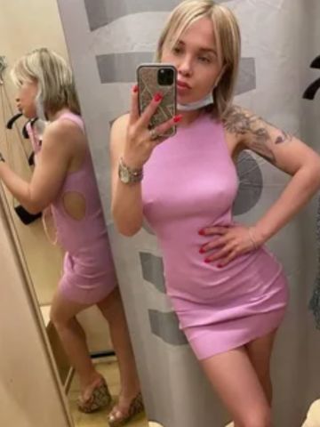 Любовь